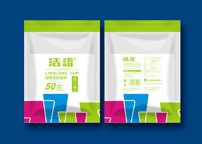 秀山VI设计公司